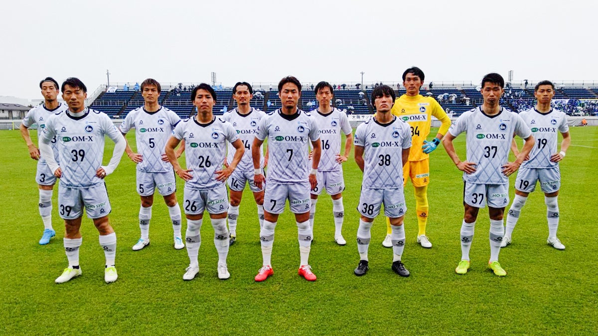 Fc大阪 4月24日 日 第27回 大阪サッカー選手権大会 準決勝 Fc大阪 Vs 大阪学院大学 試合結果 Fc大阪のプレスリリース Fc大阪 4月24日 日 第27回 大阪サッカー選手権大会 準決勝 Fc大阪 Vs 大阪学院大学 試合結果 Fc大阪のプレスリリース