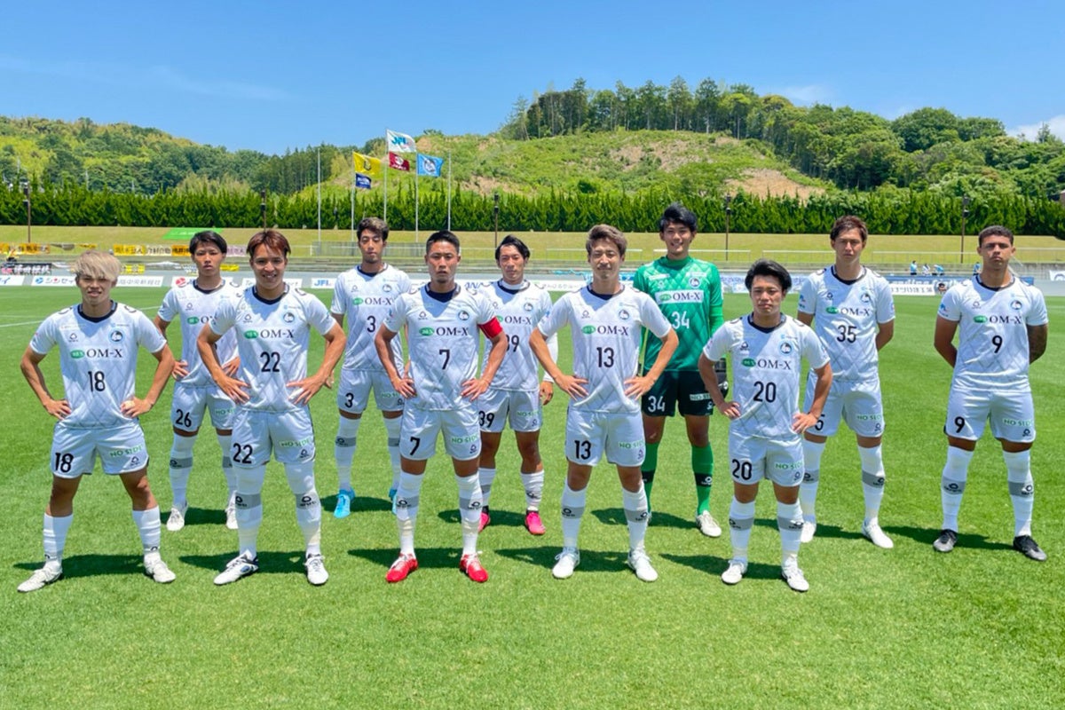 Fc大阪 6月12日 日 Fc神楽しまね Vs Fc大阪 試合結果 Fc大阪のプレスリリース Fc大阪 6月12日 日 Fc神楽しまね Vs Fc大阪 試合結果 Fc大阪のプレスリリース