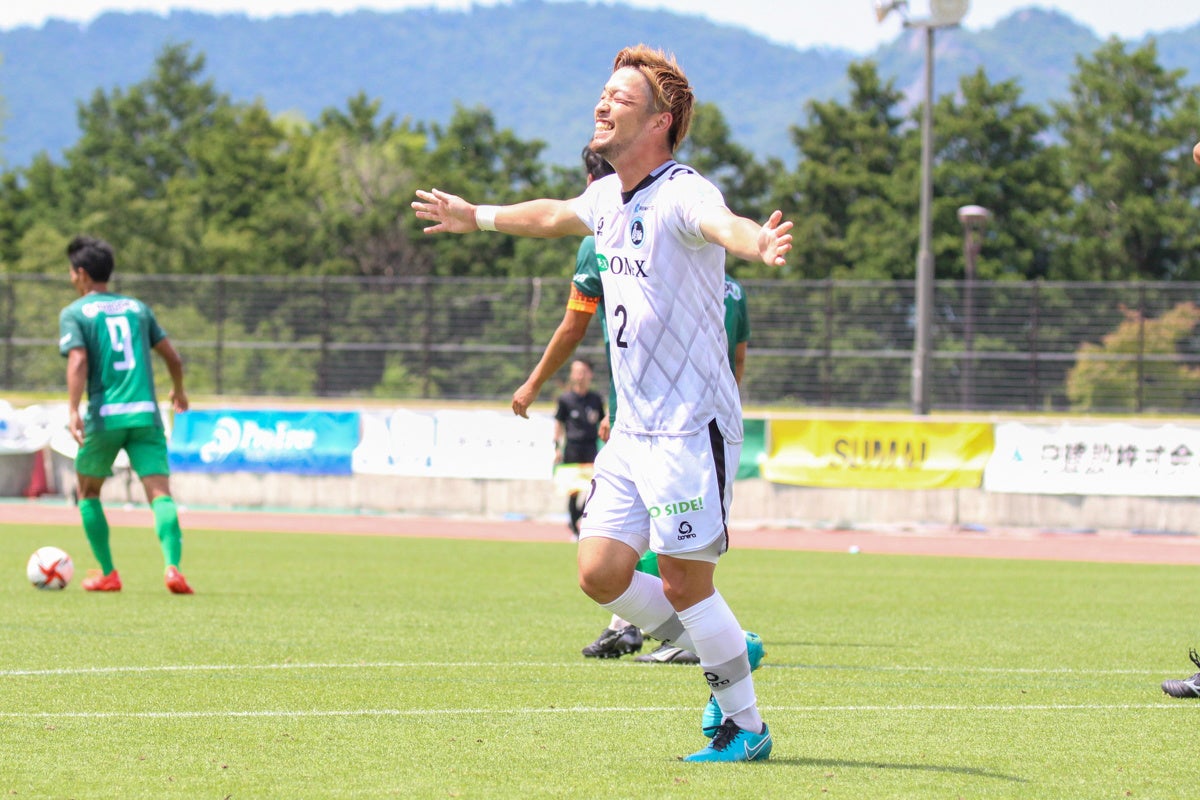 JFL初得点を決めたDF美馬