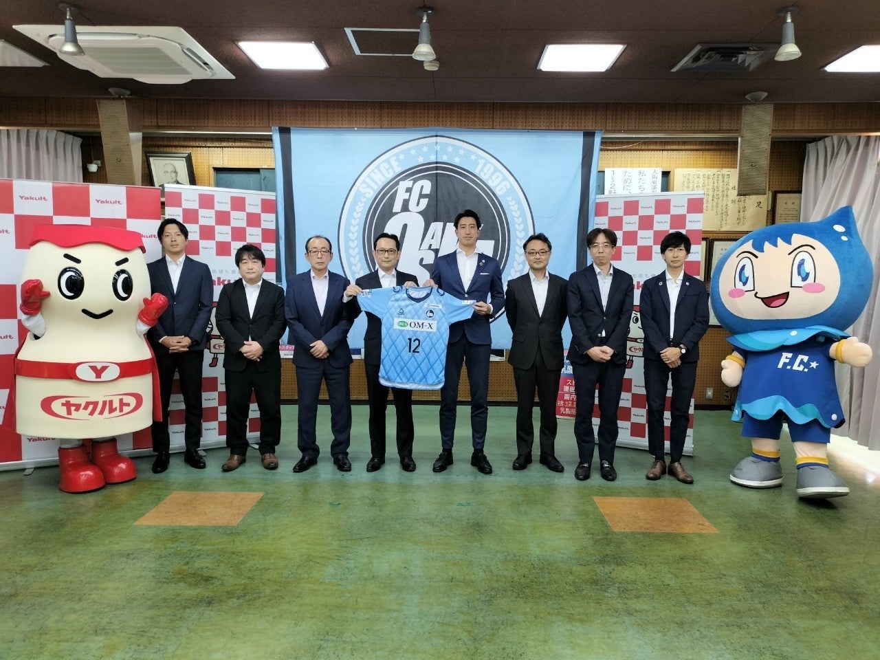 契約締結式の様子