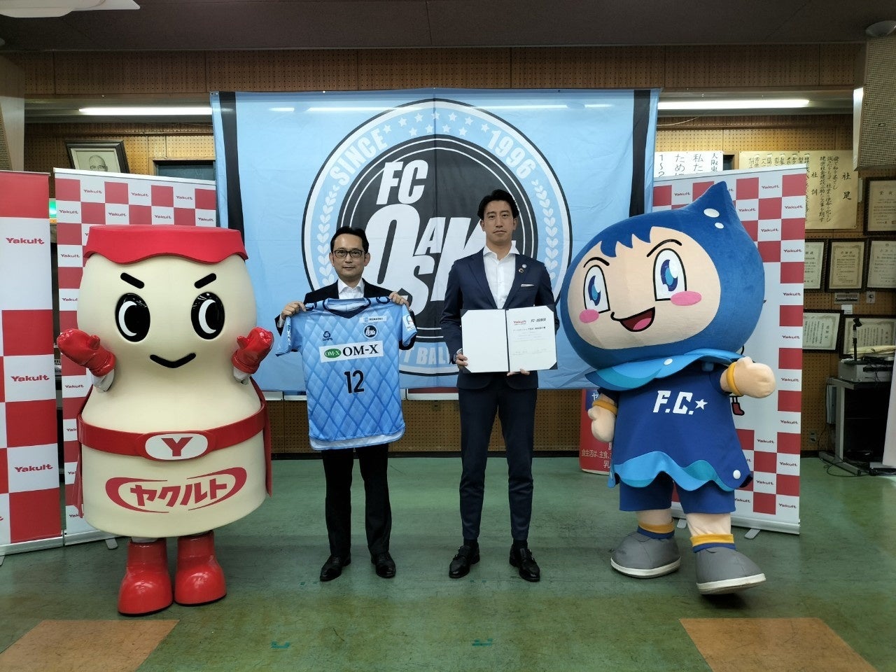 契約締結式の様子