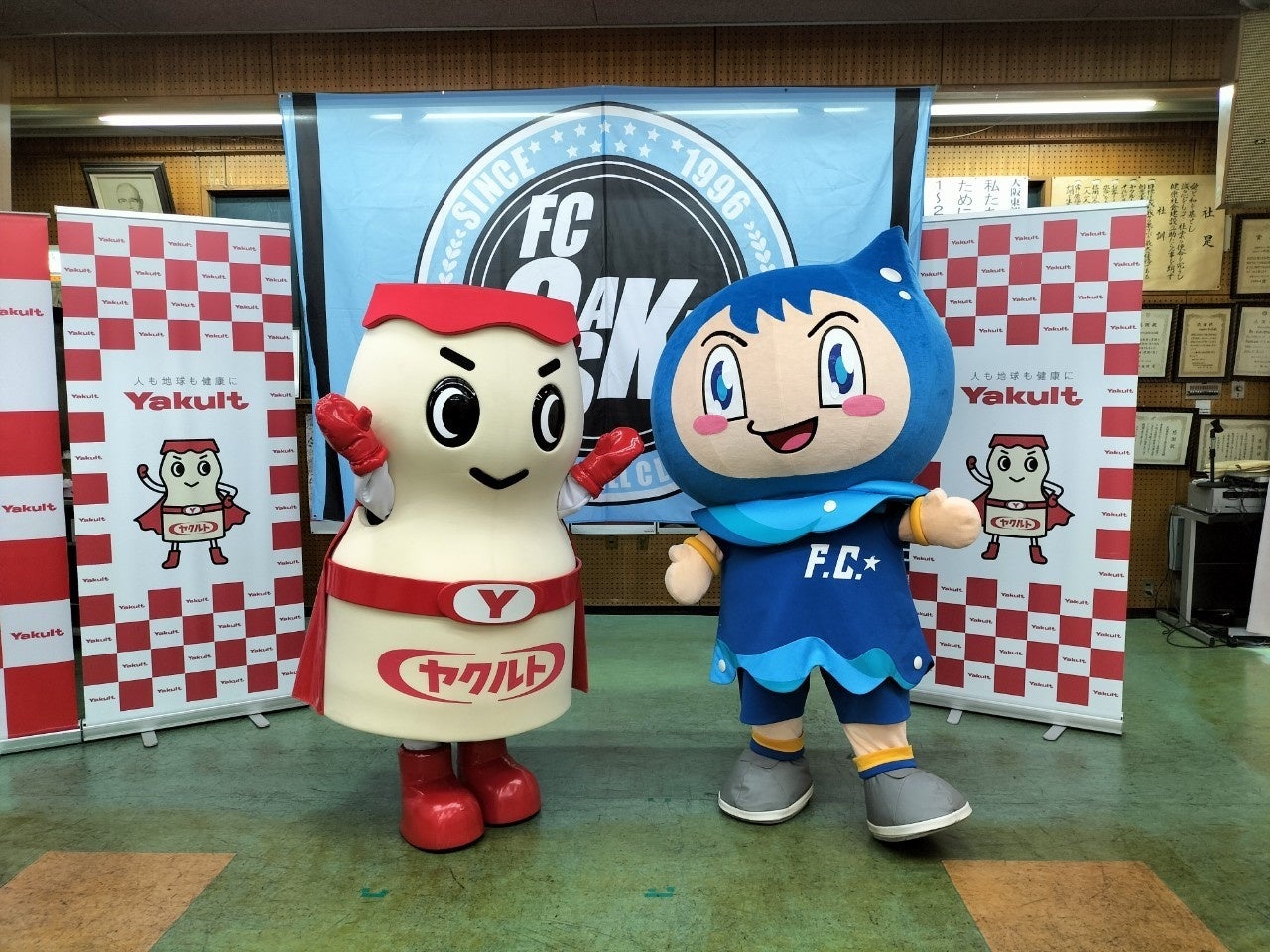 契約締結式の様子