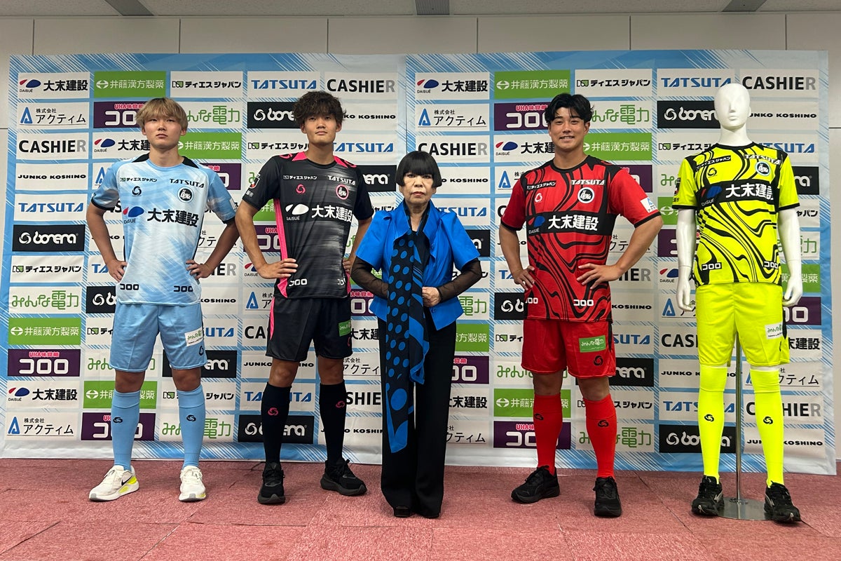 FC大阪】2026/27シーズン公式戦ユニフォーム デザイン発表! | 株式 FC大阪】2026/27シーズン公式戦ユニフォーム デザイン発表! | 株式