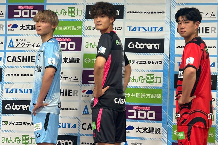 非売品】FC大阪 岩本選手 引退試合 ユニフォーム 非売品】FC大阪 岩本 非売品】FC大阪 岩本選手 引退試合 ユニフォーム 非売品】FC大阪 岩本