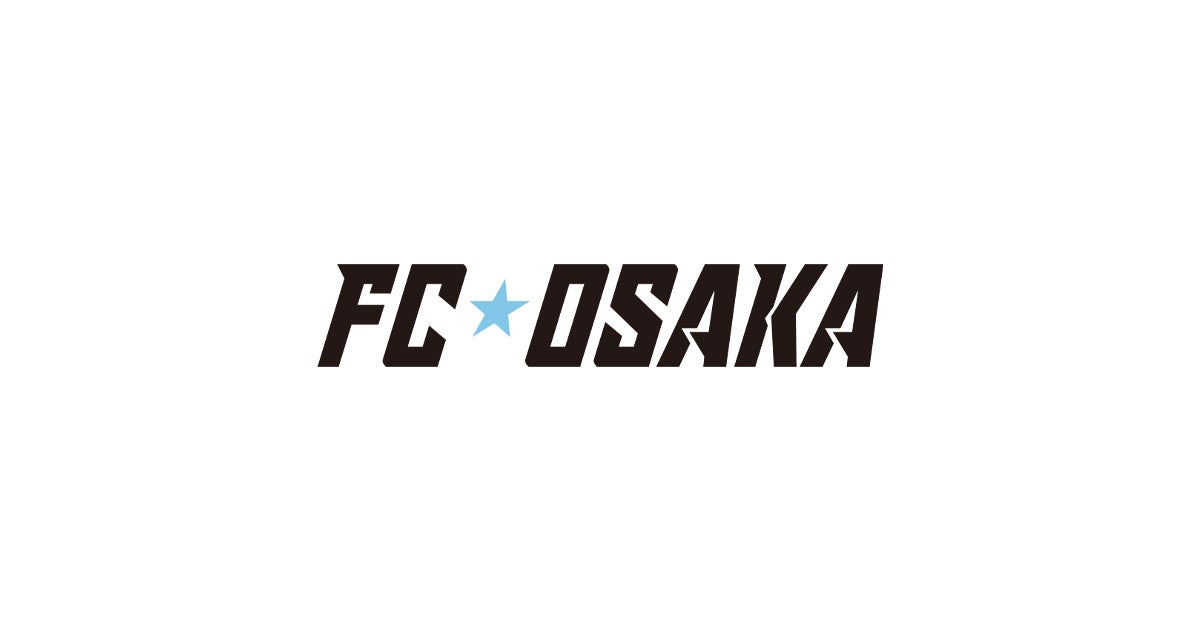 世界のアーバンスポーツが茨城県境町に集結 「IBARAKI SAKAI Urban Sports Fes. 2026」 11月25日~29日に開催 ロサンゼルス2028五輪競技大会につながるポイント獲得対象大会 UCI BMXフリースタイル ワールドカップ最終戦で年間王者が決定