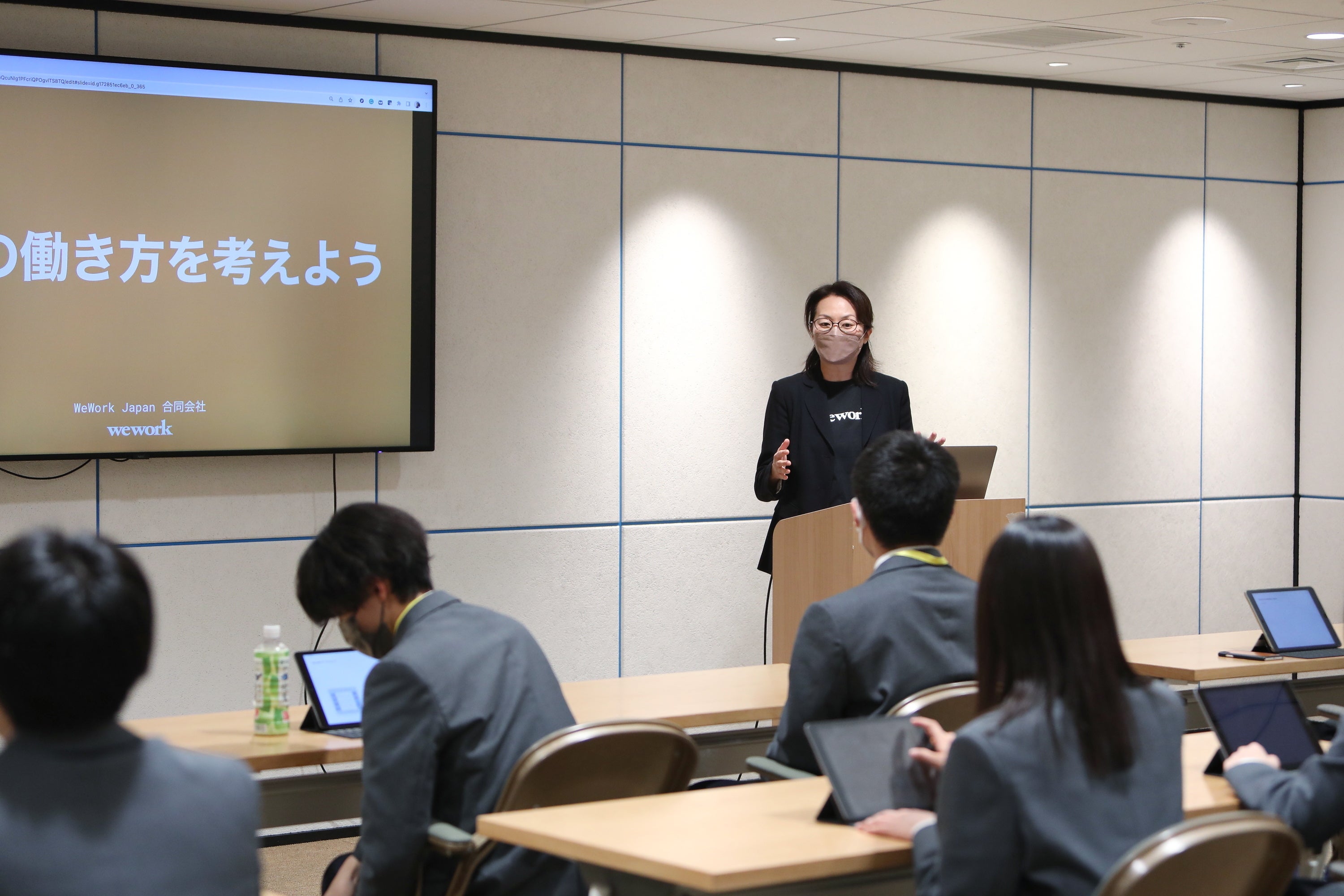 教育研修制度　ニューウェーブ集　株式会社アーバンプロデュース（51社事例集） 7th_onsite_event - FSE