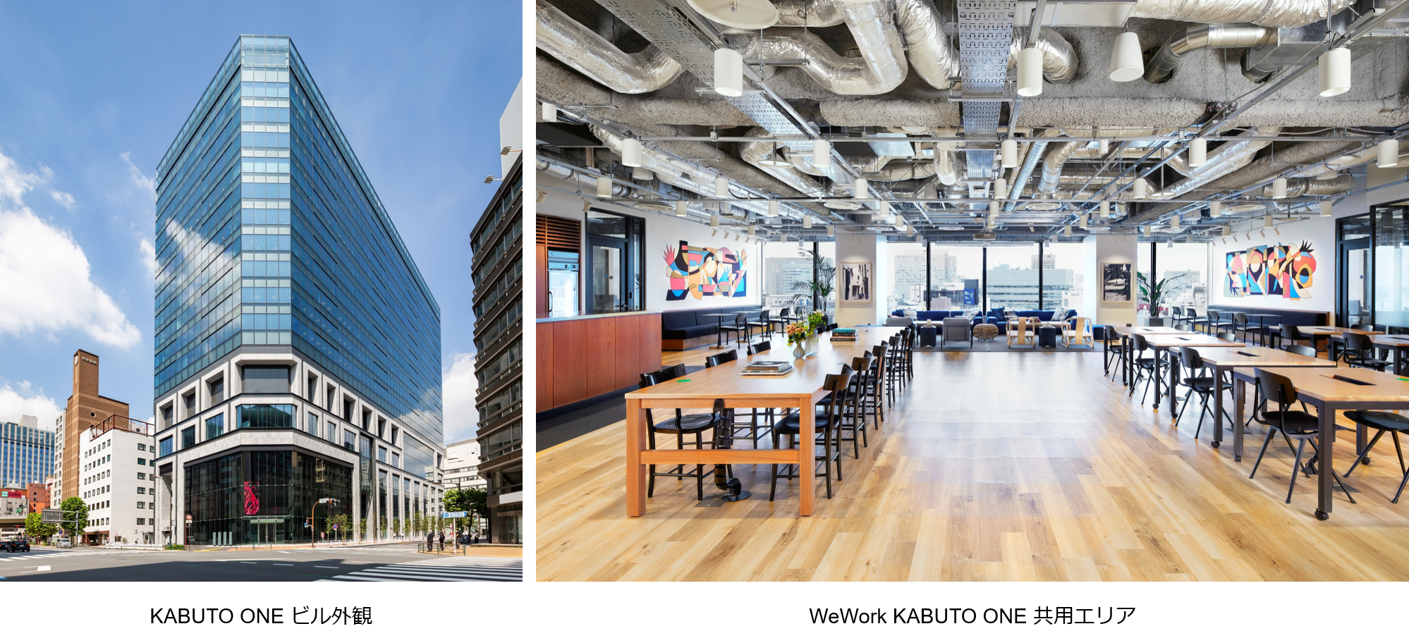 ONE WEX化学 2023 高3 古川先生！ ONE WEX化学 2023 高3 古川先生