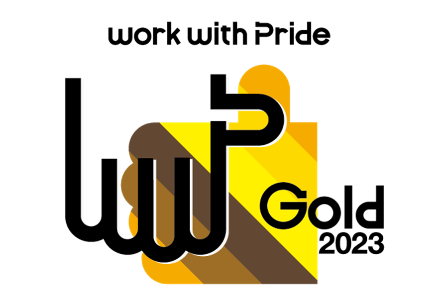 PRIDE 指標における「ゴールド」2023年表彰マーク
