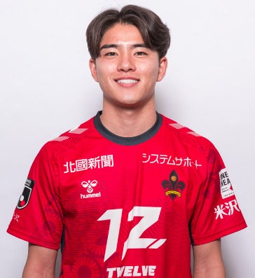 櫻井風我選手　期限付き移籍から復帰のお知らせ