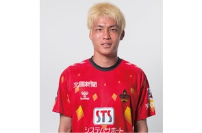 加藤大樹選手 モンテディオ山形へ完全移籍のお知らせ | 株式会社石川 加藤大樹選手 モンテディオ山形へ完全移籍のお知らせ | 株式会社石川