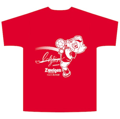 ♥️最終値下げ♥️ロゴが沢山レオナールカットソー羽織にも 楽天市場】レオナール（Tシャツ・カットソー｜トップス