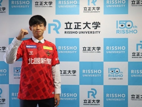 ツエーゲン金沢　2024オーセンティックユニフォーム　井上竜太　背番号・名前入り ツエーゲン金沢 2024オーセンティックユニフォーム 井上竜太 背