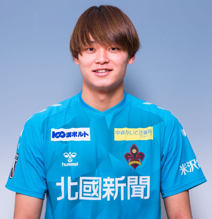 ツェーゲン金沢 上田樹選手 サイン入りユニフォーム ツェーゲン金沢 上田樹選手 サイン入りユニフォーム