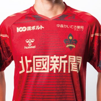 生涯の記念に】金沢スタジアム オープニングマッチユニフォーム