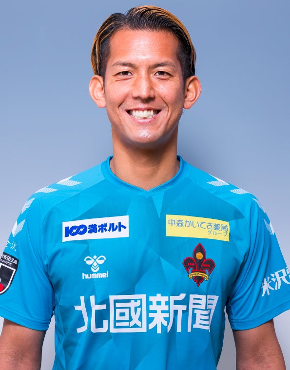 白井裕人選手 契約更新のお知らせ|ツエーゲン金沢 公式サイト|挑戦を、この街の伝統に。