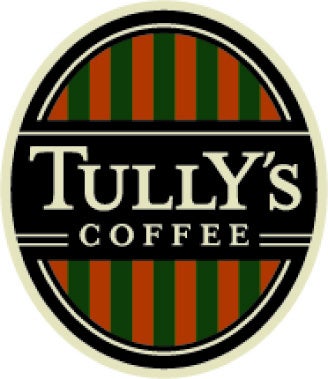 神戸空港 第1ターミナルビル国内線エリアにTULLY’S COFFEEがオープン 神戸空港 第1ターミナルビル国内線エリアにTULLY’S COFFEEがオープン