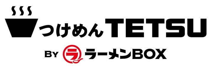関西国際空港 第2ターミナル(国内線)に「ラーメンBOX」「ごっつええ本舗」が新規オープン