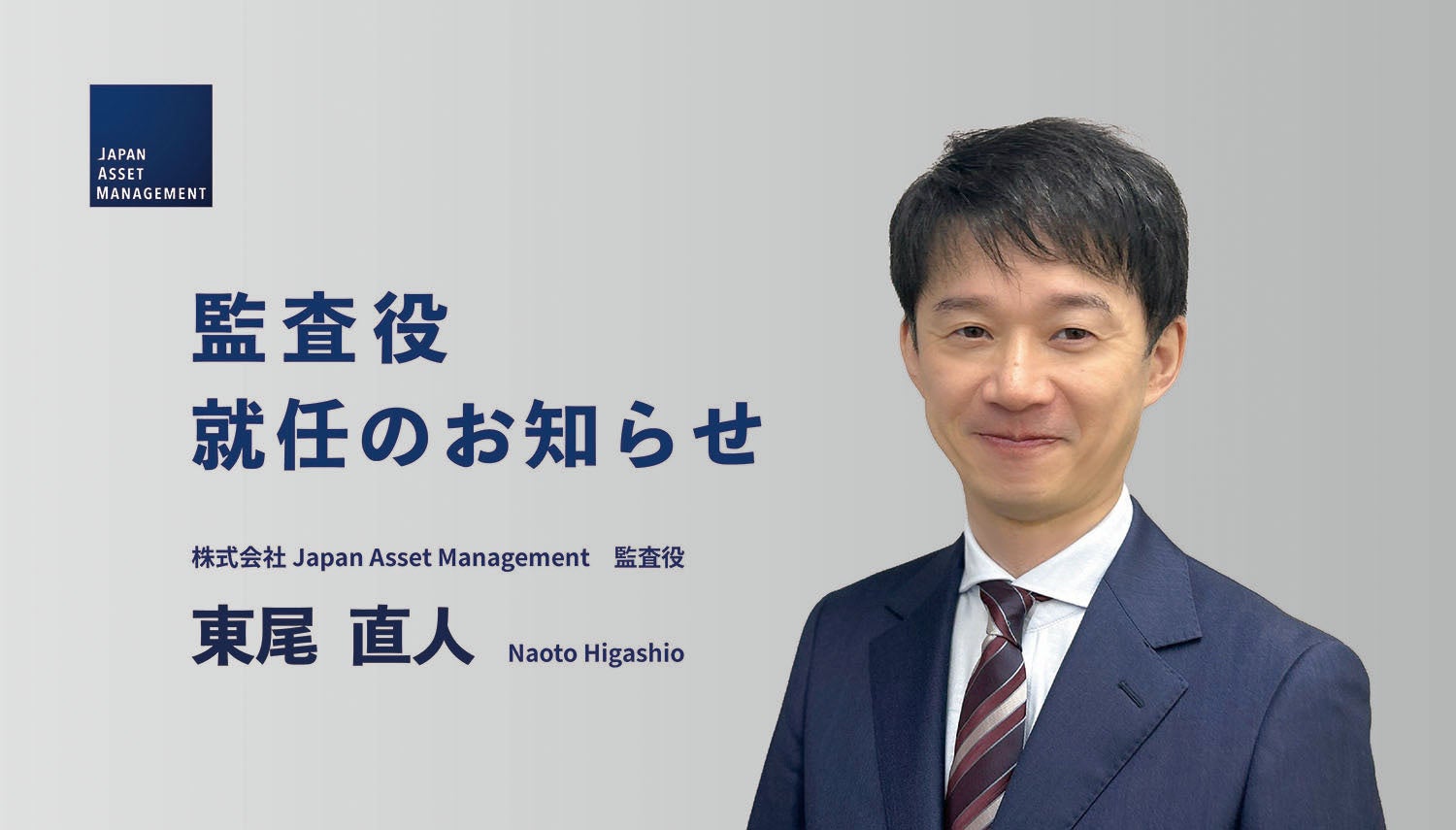 「MYひまわり」ポイントプログラムの改定について