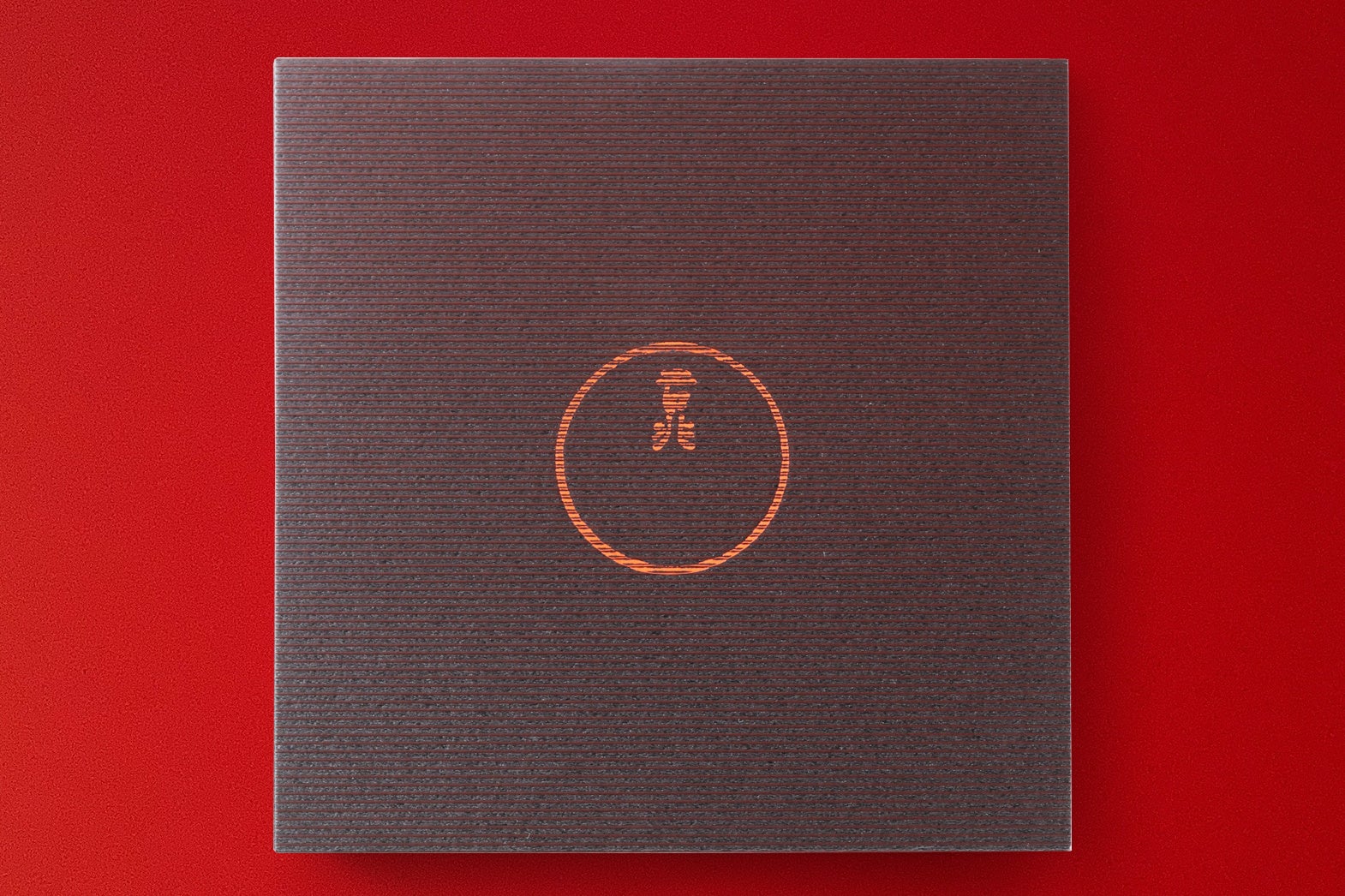 京都吉兆 松花堂店謹製『プレミアム 松花堂甘味弁当』