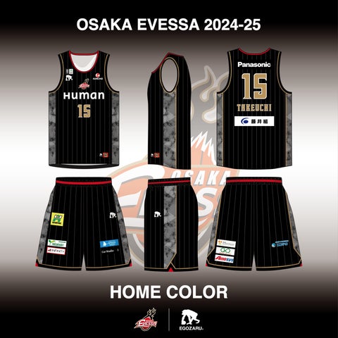 オーセンティックユニフォーム(黒)TEAM MASA 2024-25 ハイキュー 45254-198-