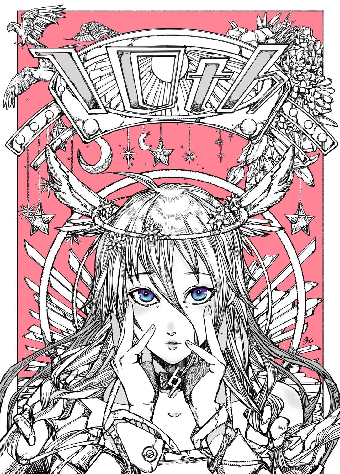 内田慎之介描き下ろしのIA