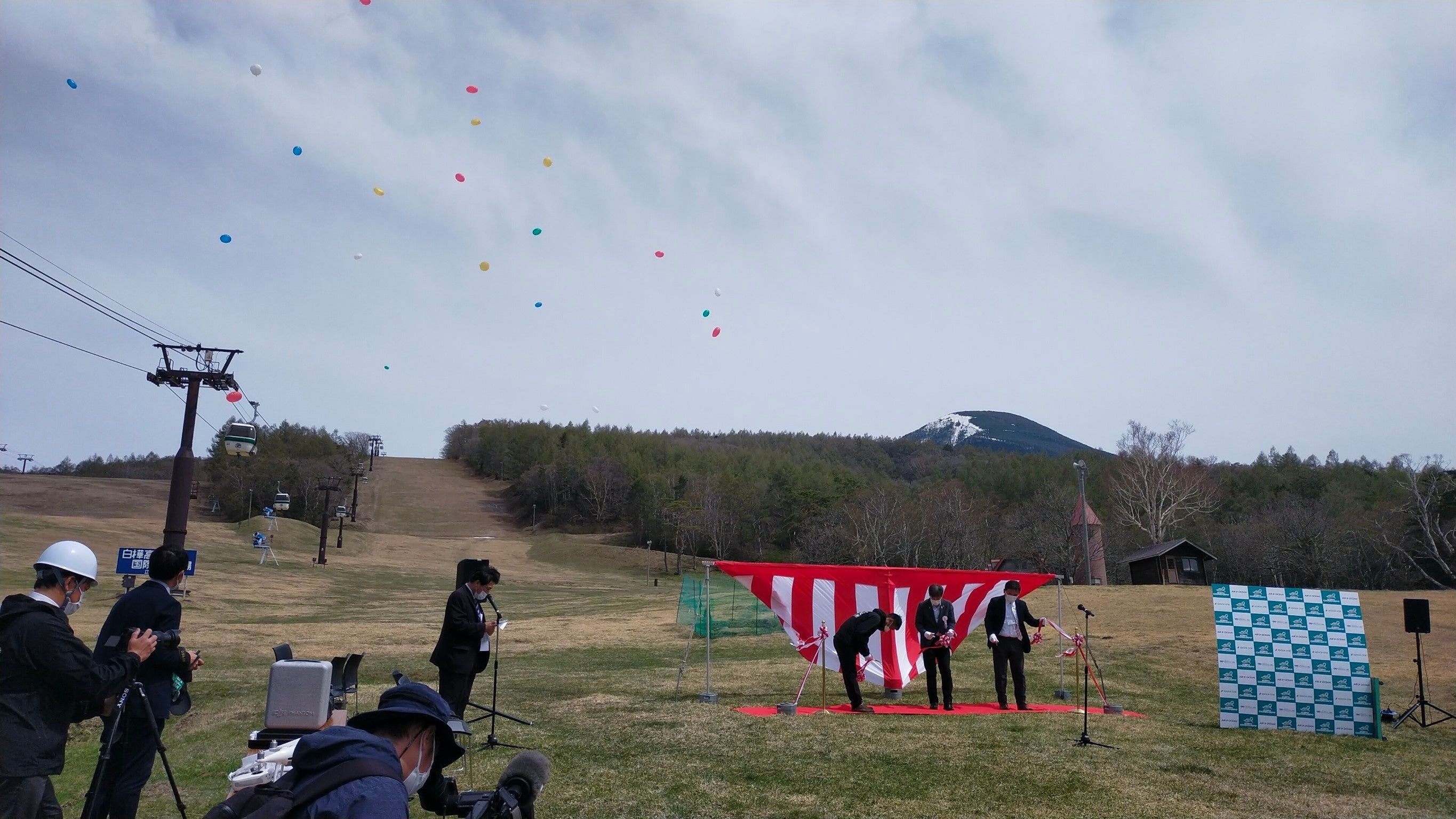 エコバルーン打ち上げ