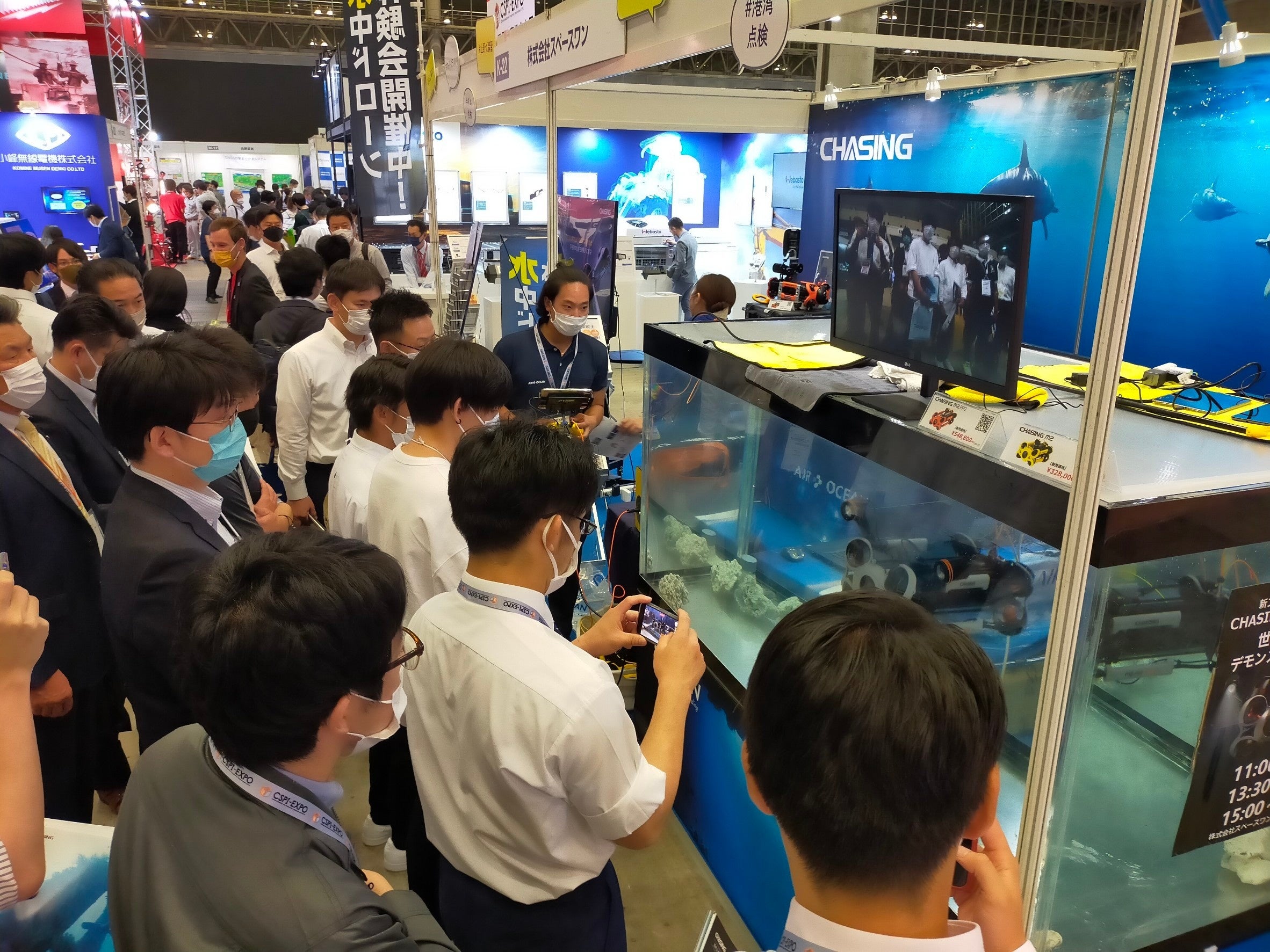 CHASING M2 PROMAXデモンストレーションの様子