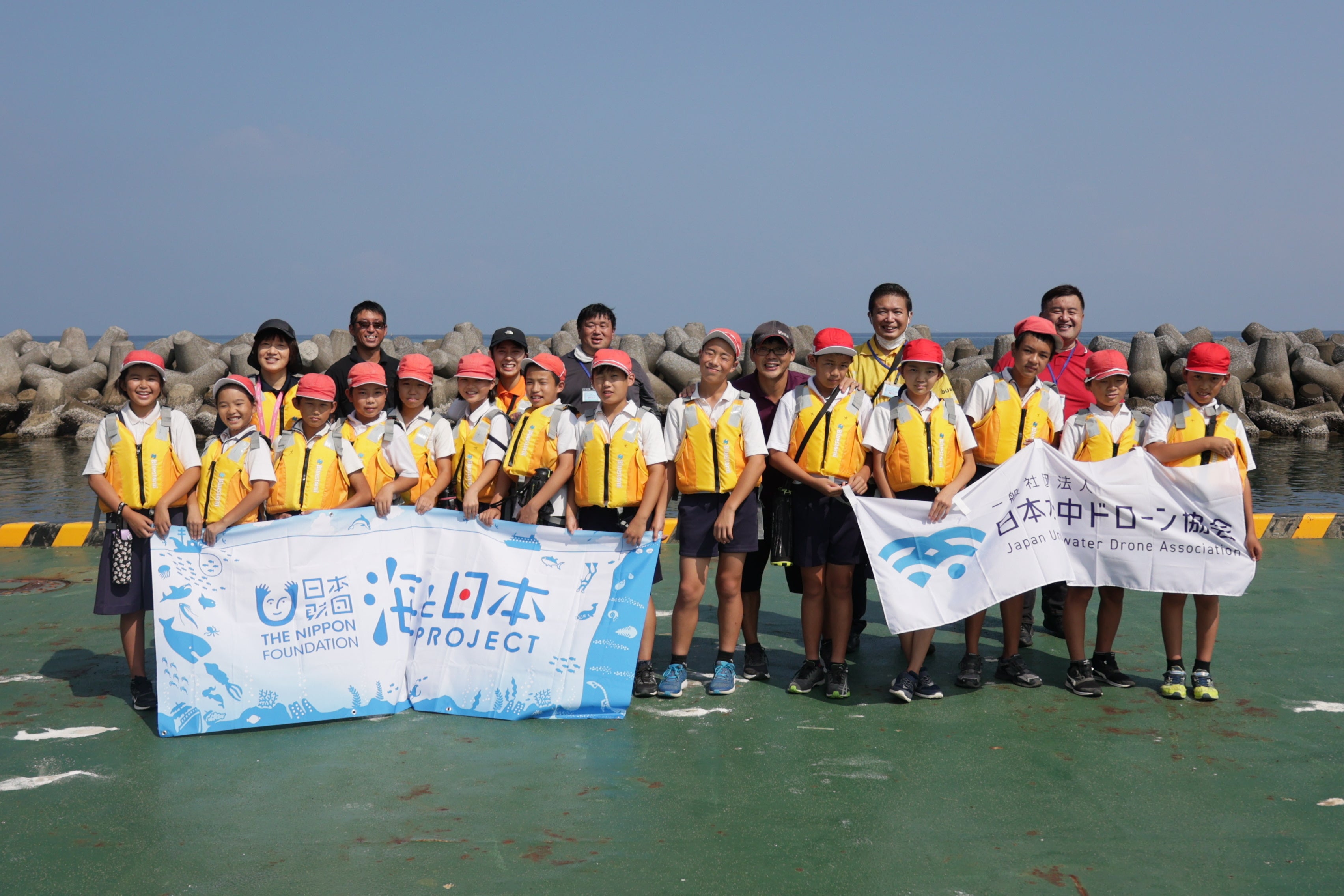 2021年鹿児島開催時