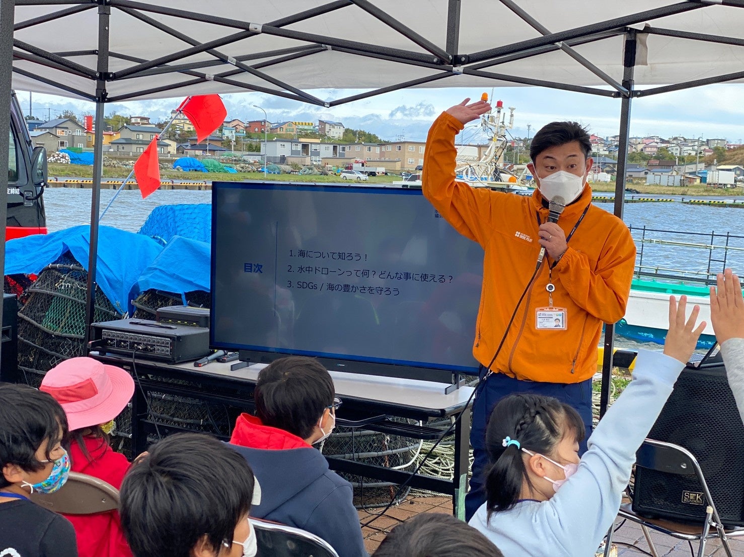 2021年北海道開催体験会の様子