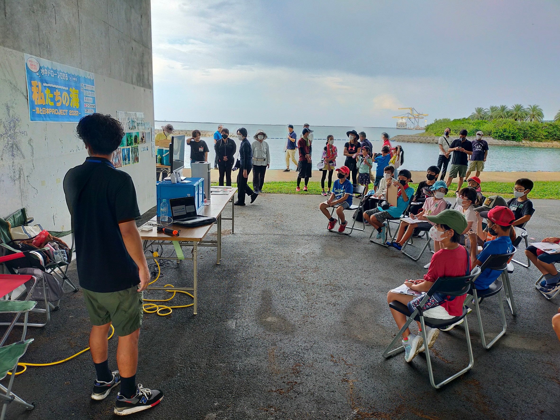 沖縄開催の様子(2022.08.27)