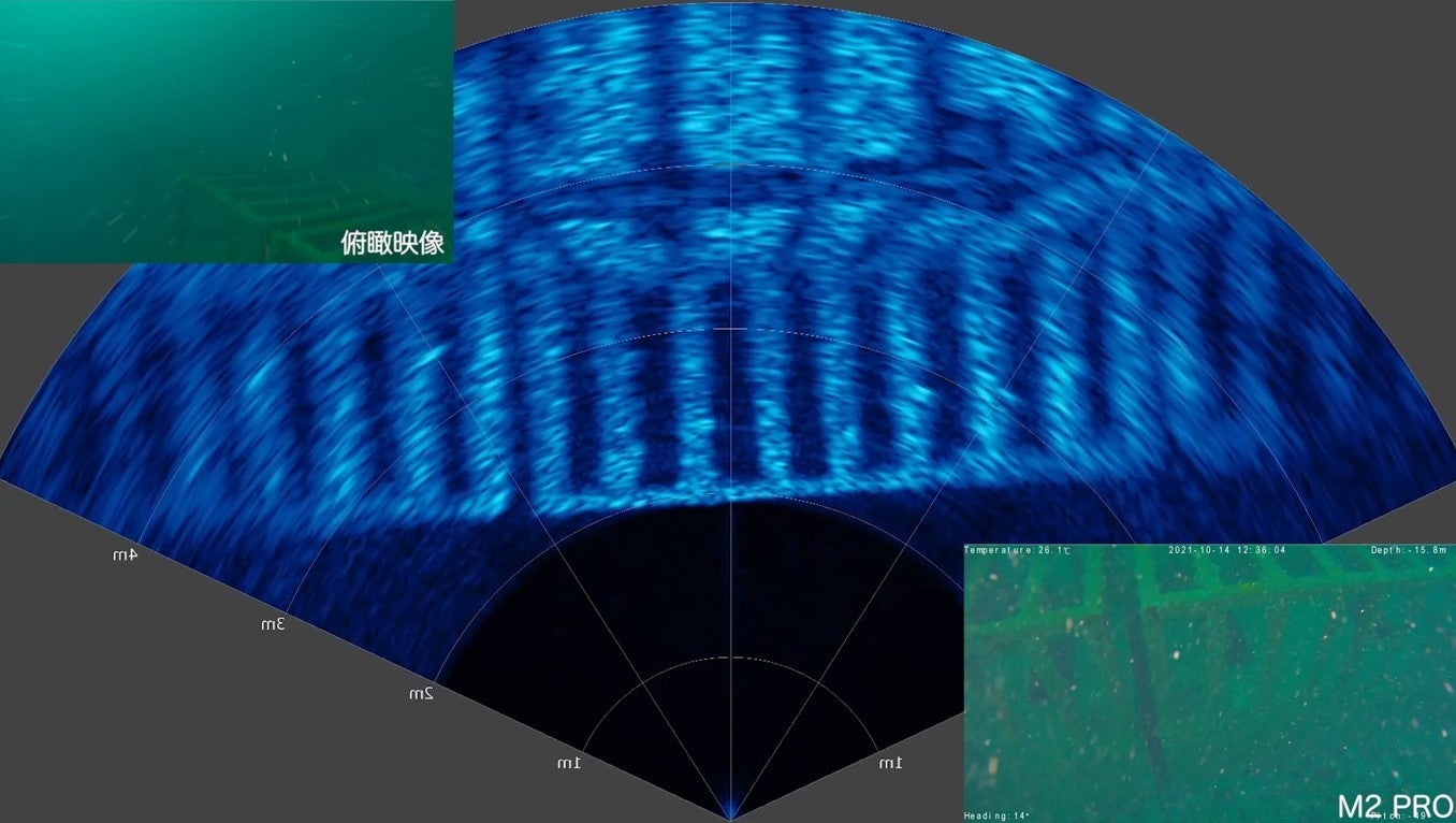マルチビームソナーによる可視化のイメージ