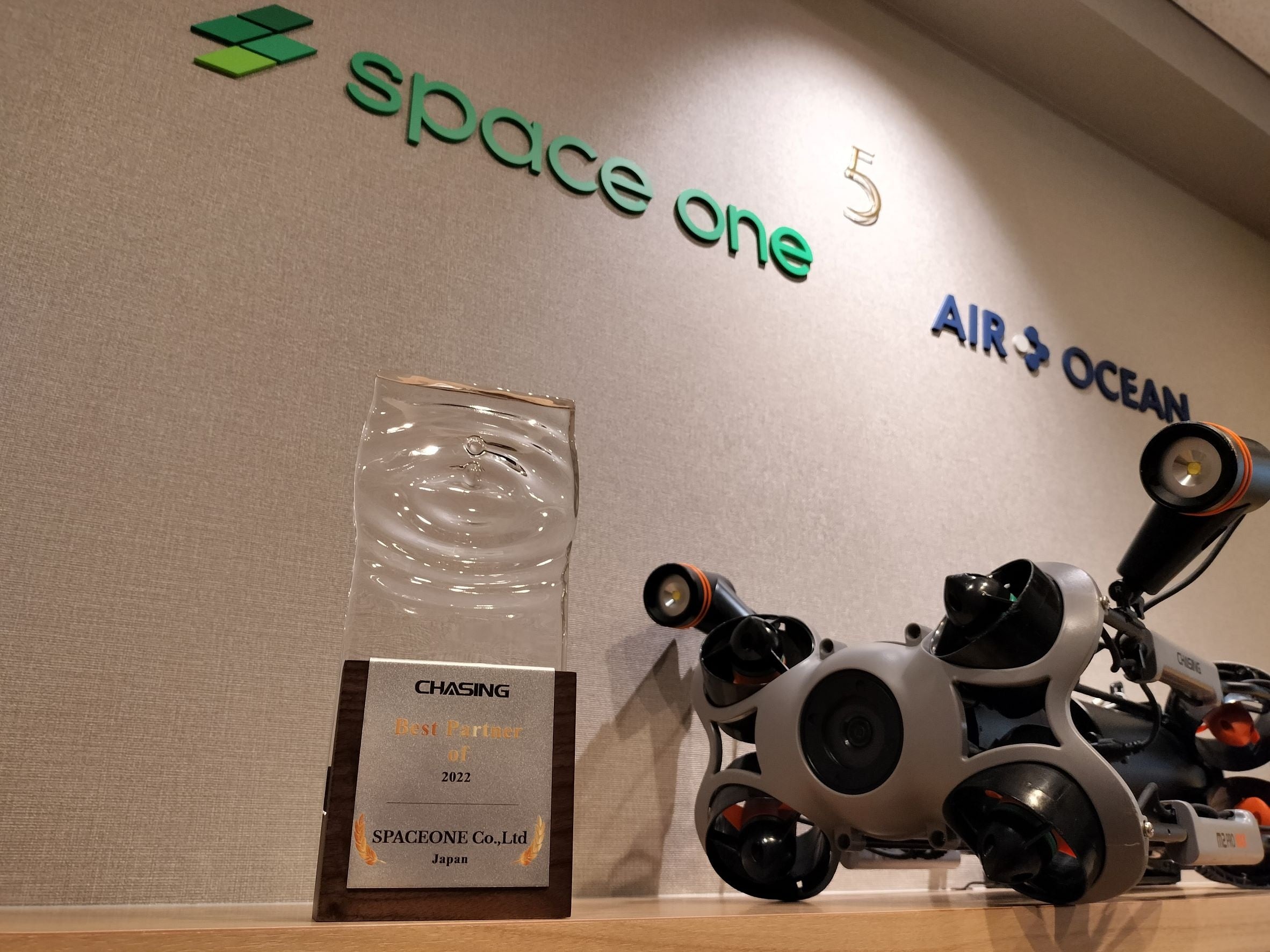 日本の販売実績最高位を評価され「Best Partner of 2022」を受賞