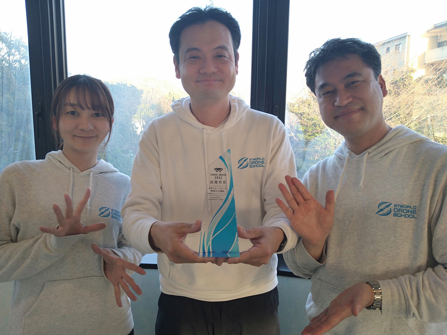 最優秀賞 水中ドローンスクール神奈川三浦校