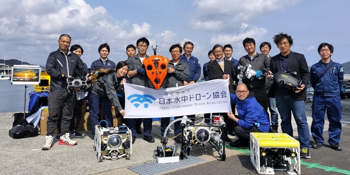 和歌山県との連携事業「第2回わかやまスマート養殖フェア」