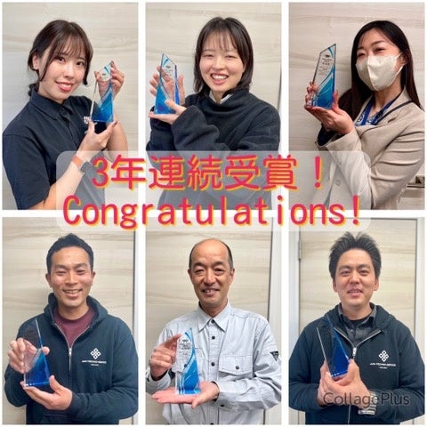 特別賞　水中ドローンスクール埼玉校