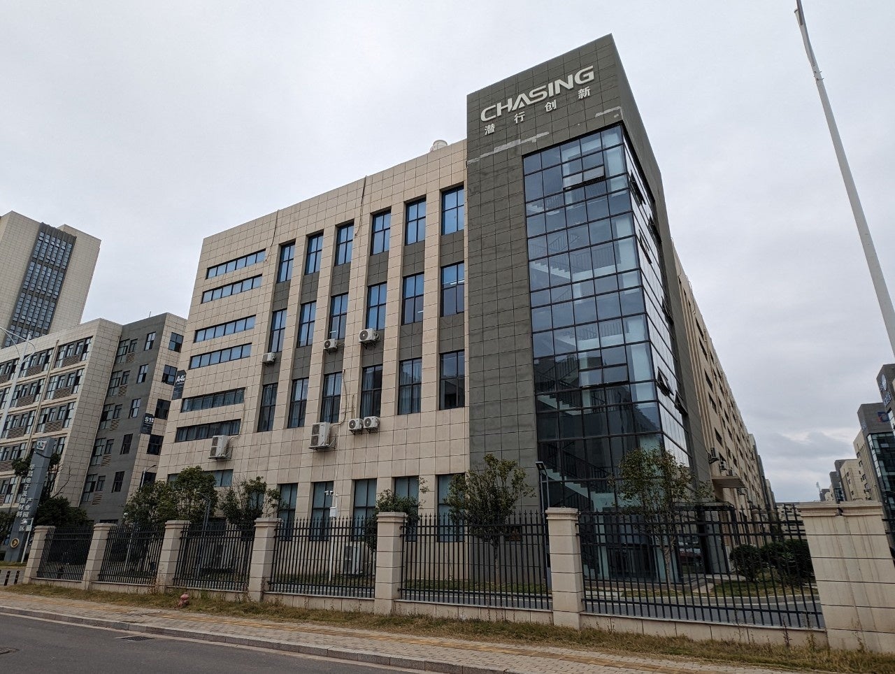 CHASING社
