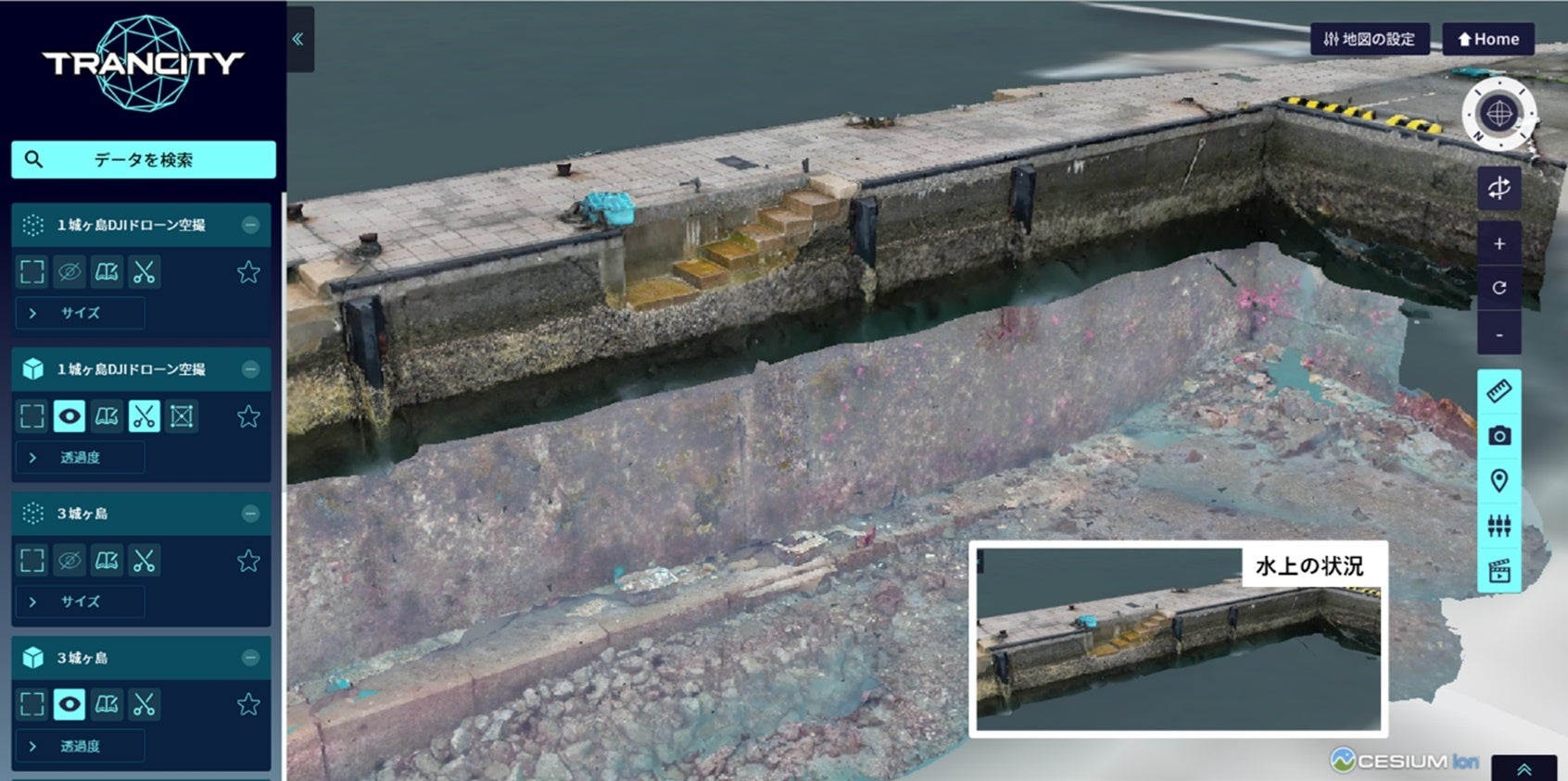 “早く・安く・確実に”水中インフラの三次元化を実現!~スペースワンとCalTaが技術連携を開始~ | 株式会社スペースワンのプレスリリース