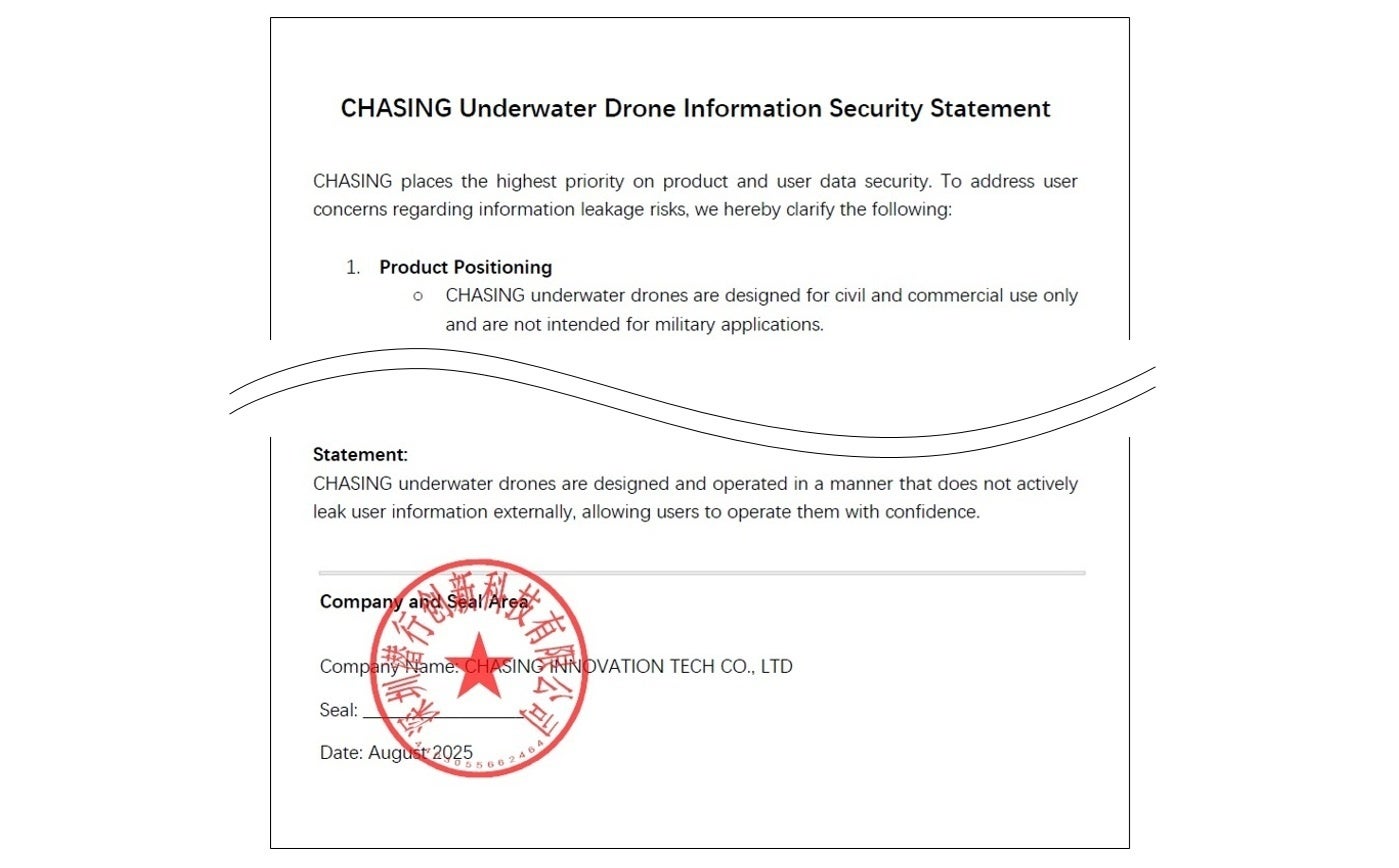 CHASING社製水中ドローンに関する情報セキュリティ方針のご案内 | 株式会社スペースワンのプレスリリース