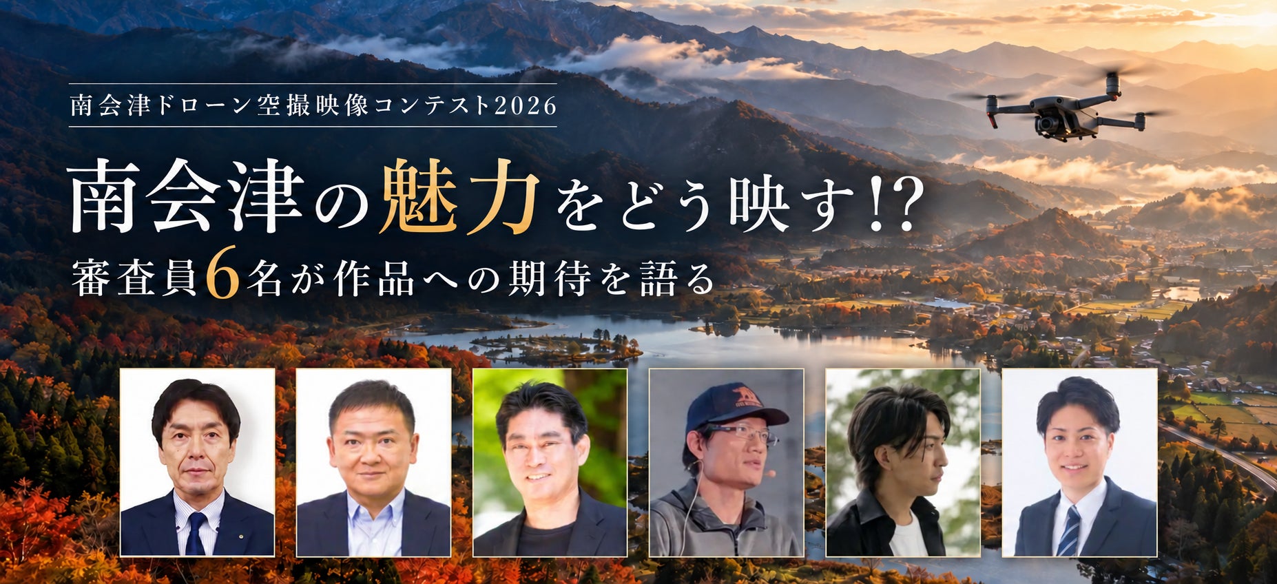 【東京駅直結・新丸ビル】環境と社会に配慮したアウトドアブランド「Cotopaxi®(コトパクシ)」が10月30日(金)より新丸ビルに直営店舗をオープン