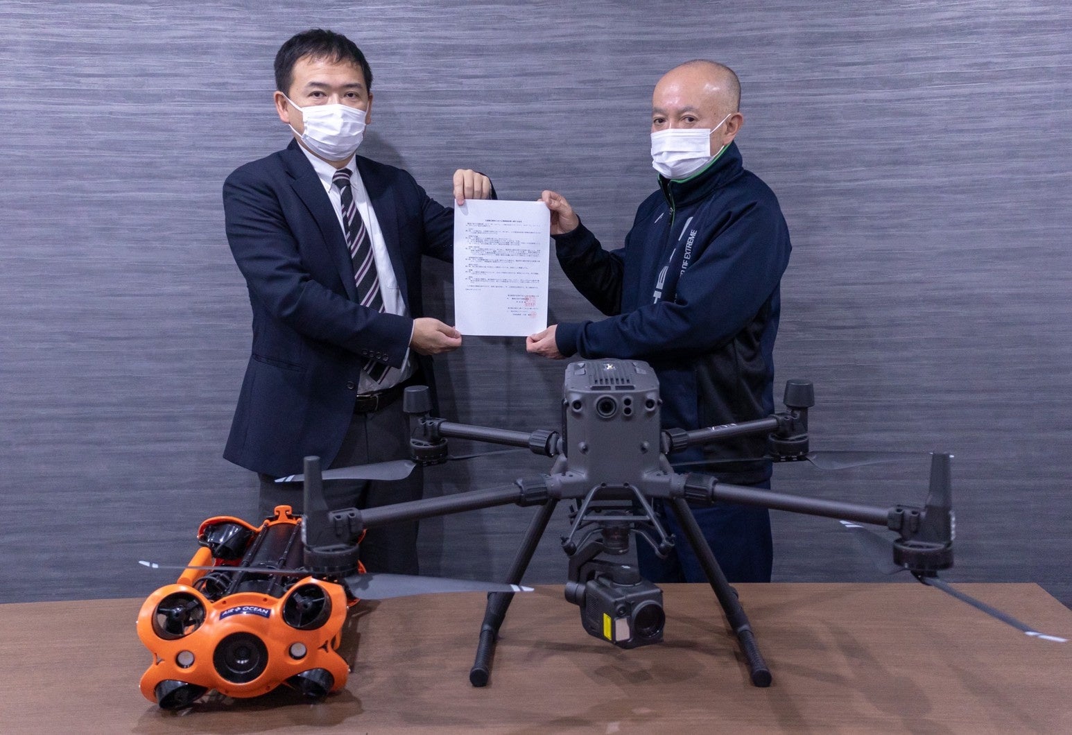 協定締結のお知らせ】株式会社スペースワンは警視庁南千住警察署と「大