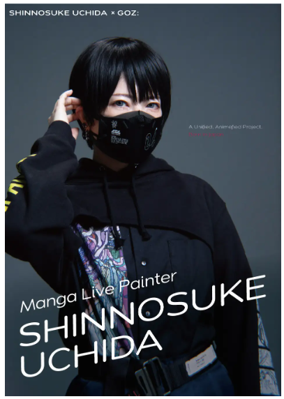 MANGAライブペインター・巨大漫画家「内田慎之介」GINZA SIX