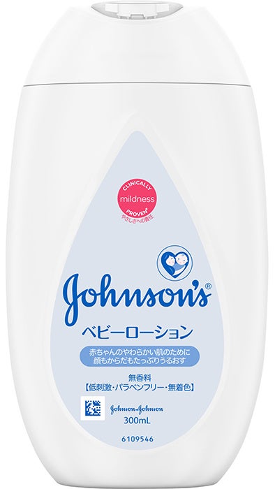 ジョンソン ベビーローション無香 がママリ口コミ大賞22 春 赤ちゃん用保湿ローション部門 を受賞 ジョンソン エンド ジョンソン株式会社 コンシューマーカンパニーのプレスリリース ジョンソン ベビーローション無香 がママリ口コミ大賞22 春 赤ちゃん用保湿ローション部門 を受賞 ジョンソン エンド ジョンソン株式会社 コンシューマーカンパニーのプレスリリース