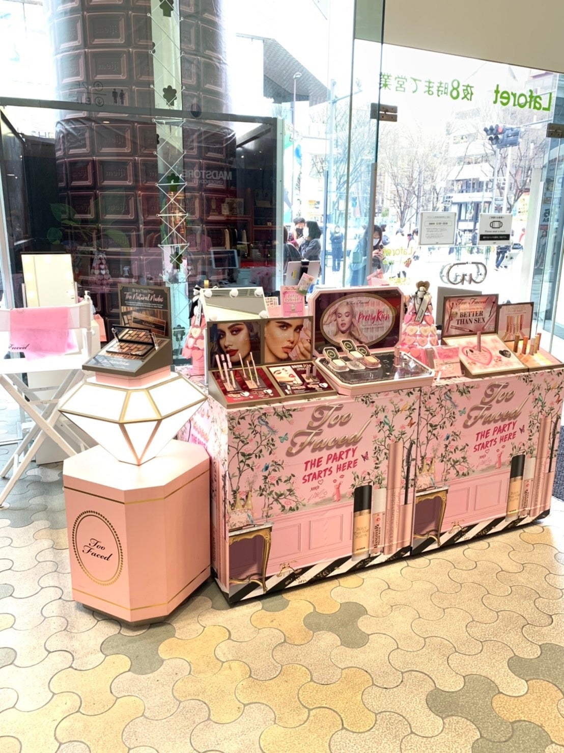 【日本未販売】Too Faced トゥーフェイスド　コスメセット　新品未開封 kKFqAwCT_1574407703.jpg