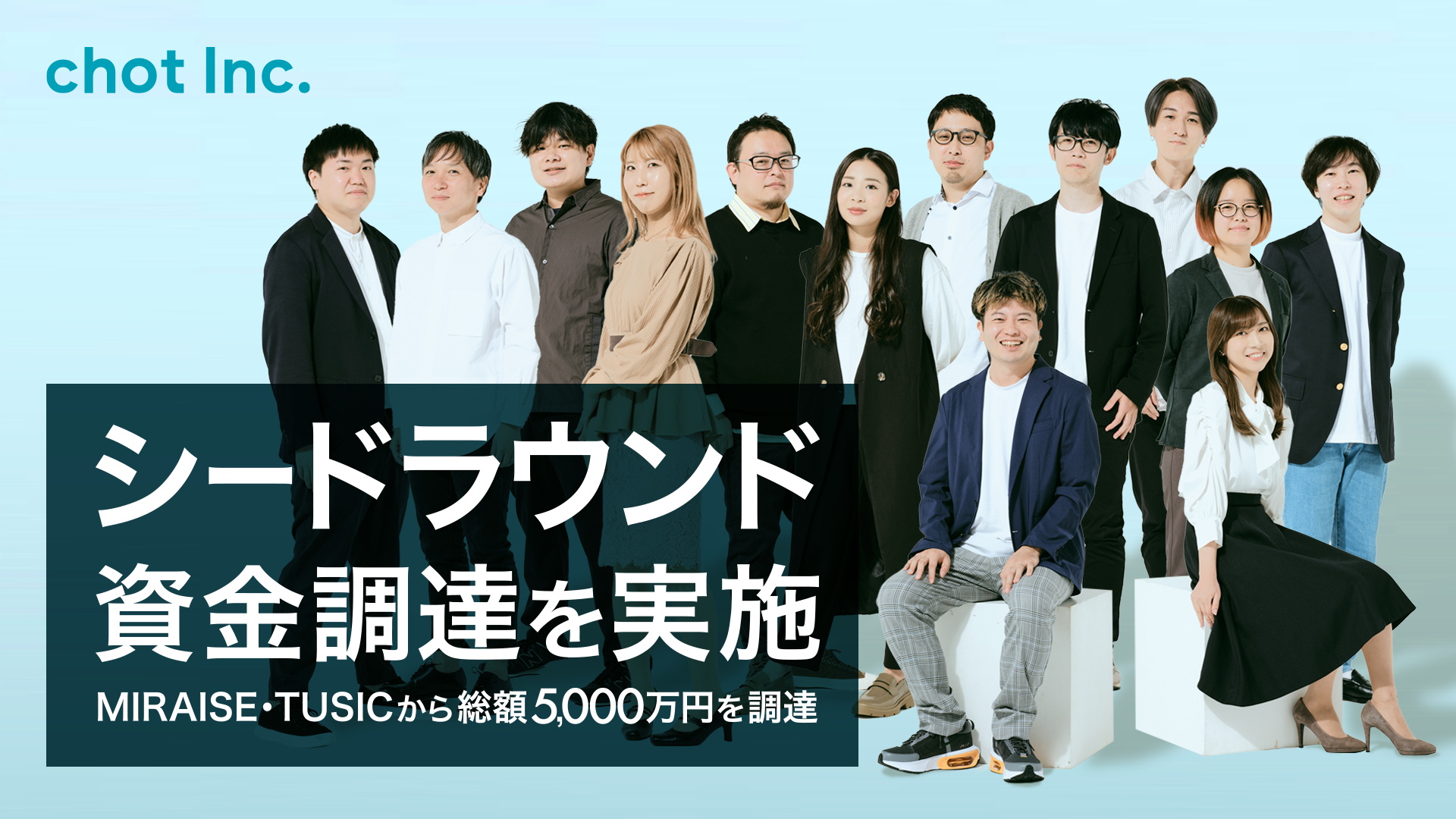 東京理科大出身者の学習コンサル 中1～高2まで対応可能です！