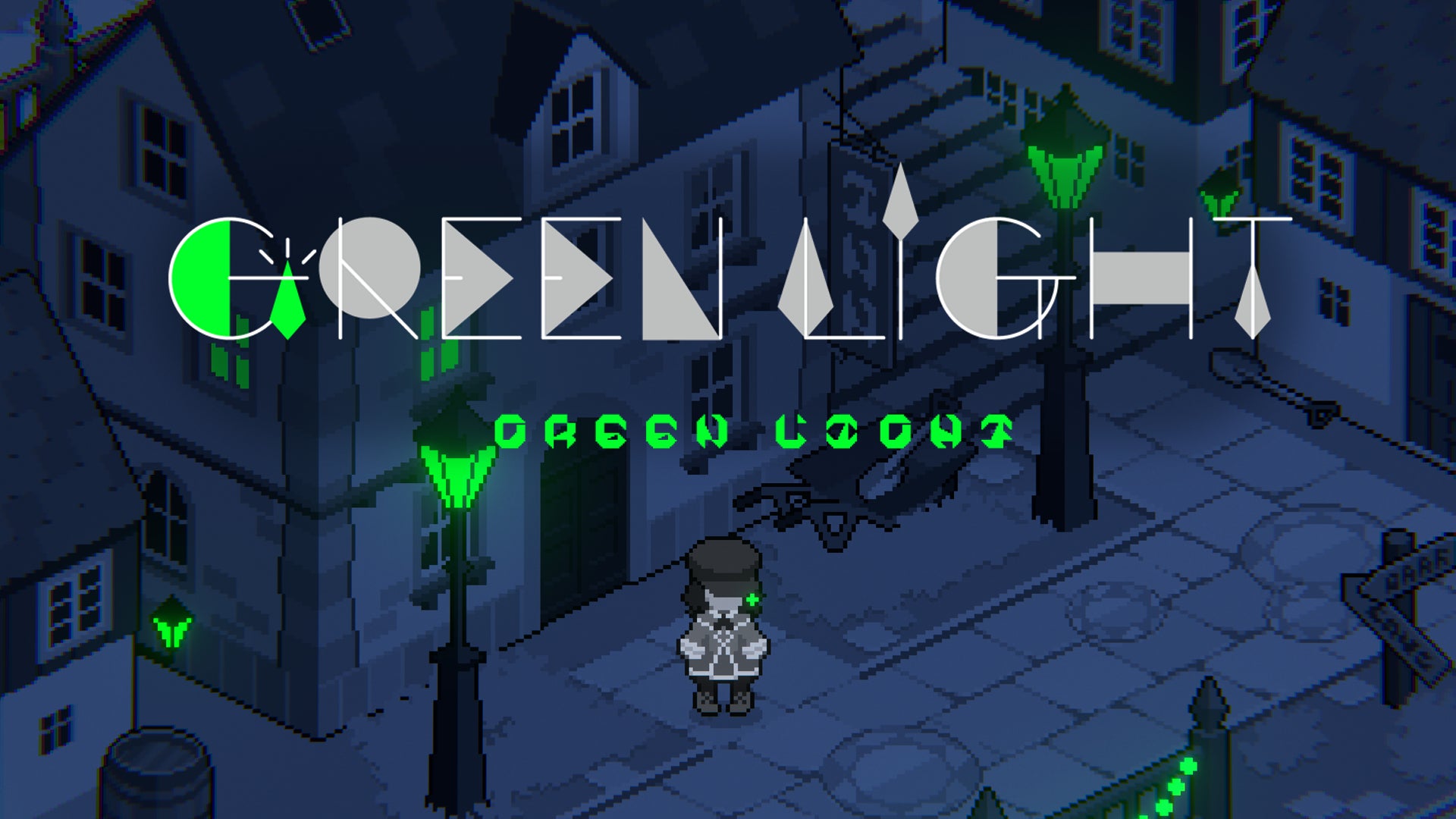 やなぎなぎ新作ADV『Green Light』ヨカゼ参加!夢を冒険 やなぎなぎ新作ADV『Green Light』ヨカゼ参加!夢を冒険