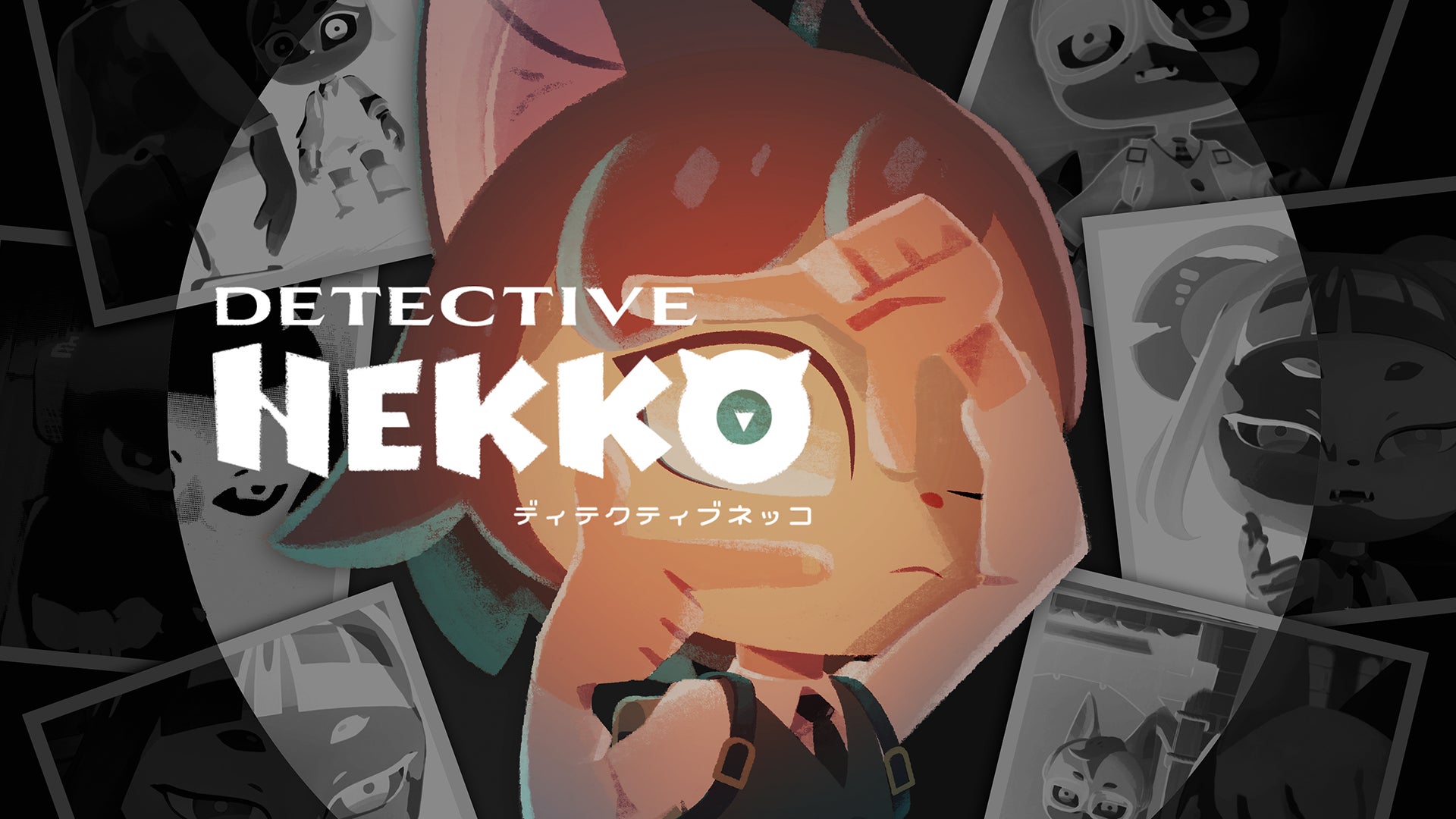 【OSAKA INDIE GAMES SUMMIT 2026】『Detective NEKKO』最新試遊版公開! 【OSAKA INDIE GAMES SUMMIT 2026】『Detective NEKKO』最新試遊版公開!