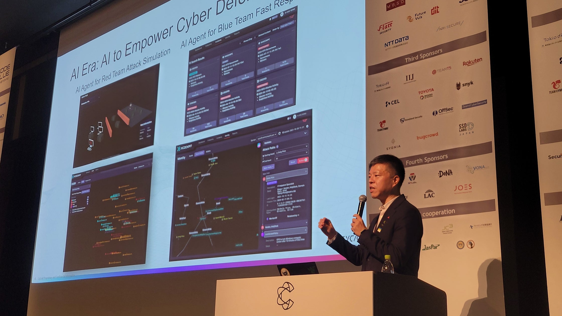 画像が削除されました