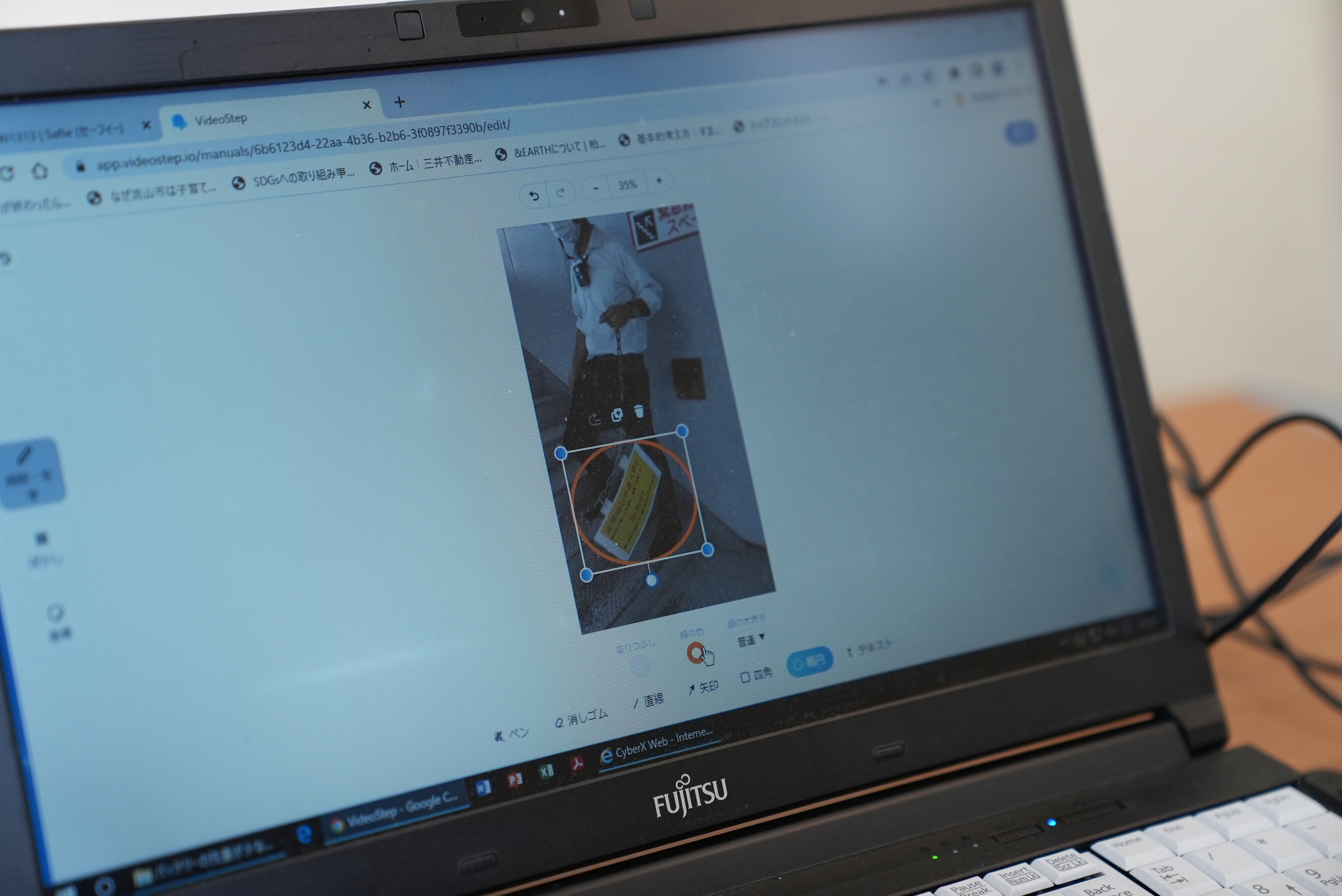 「VideoStep」にて動画にカンコツを書き込んでいる風景