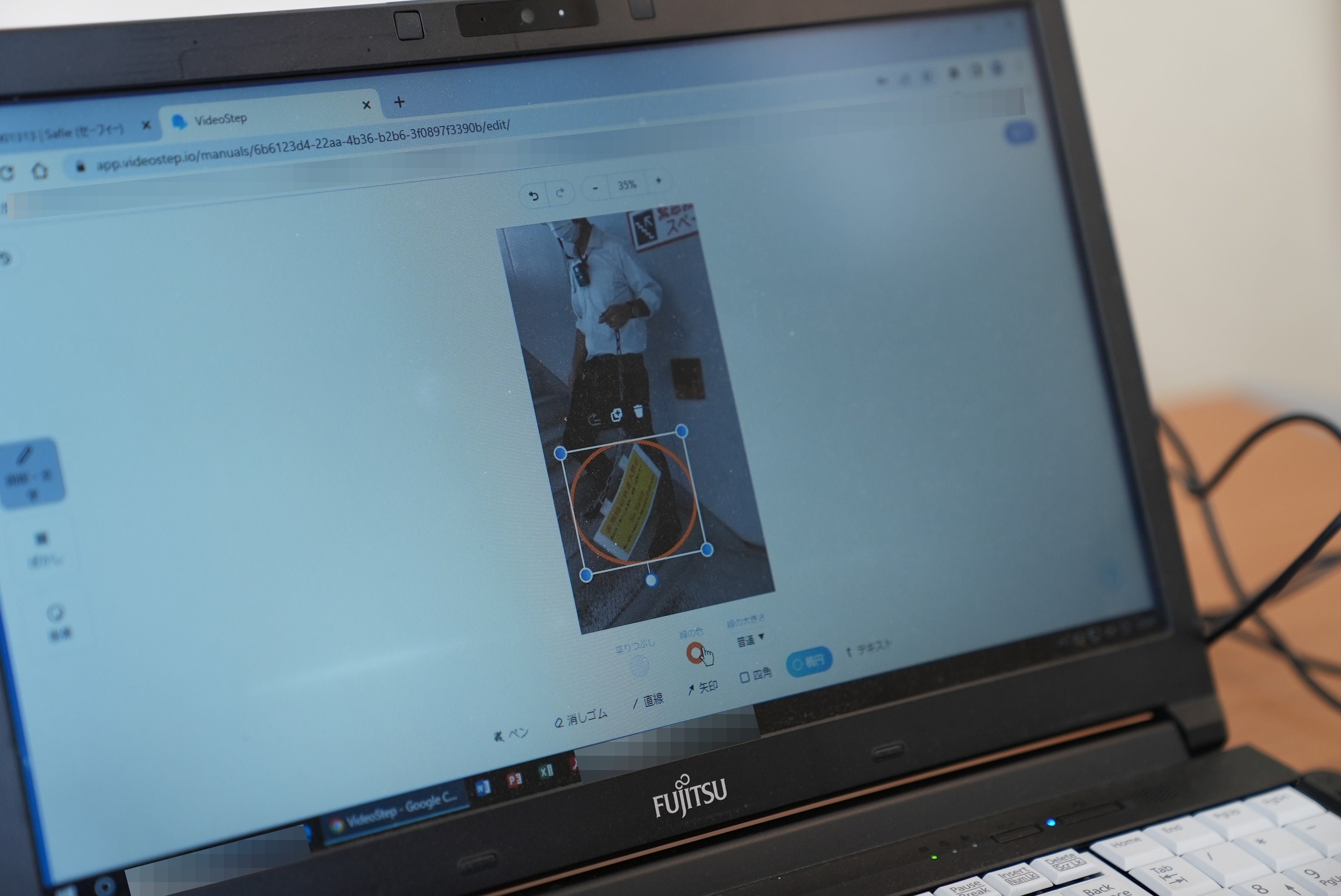 「VideoStep」にて動画にカンコツを書き込んでいる風景