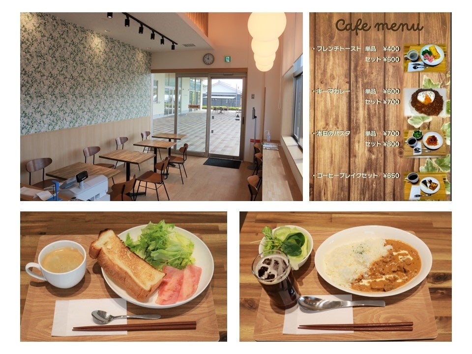 （左上から時計回りに）カフェ内観、メニュー例、バターチキンカレー、モーニング